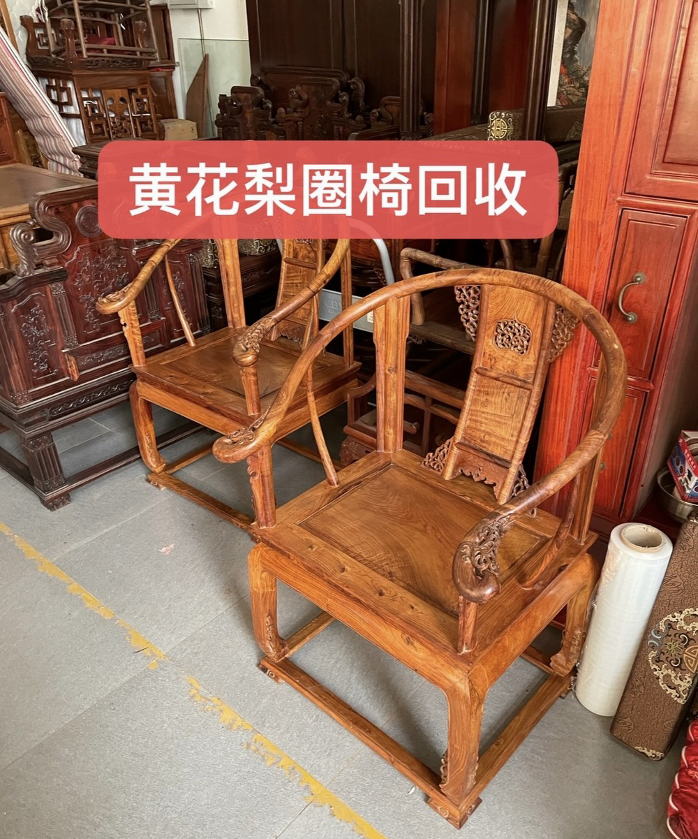 红木家具展示
