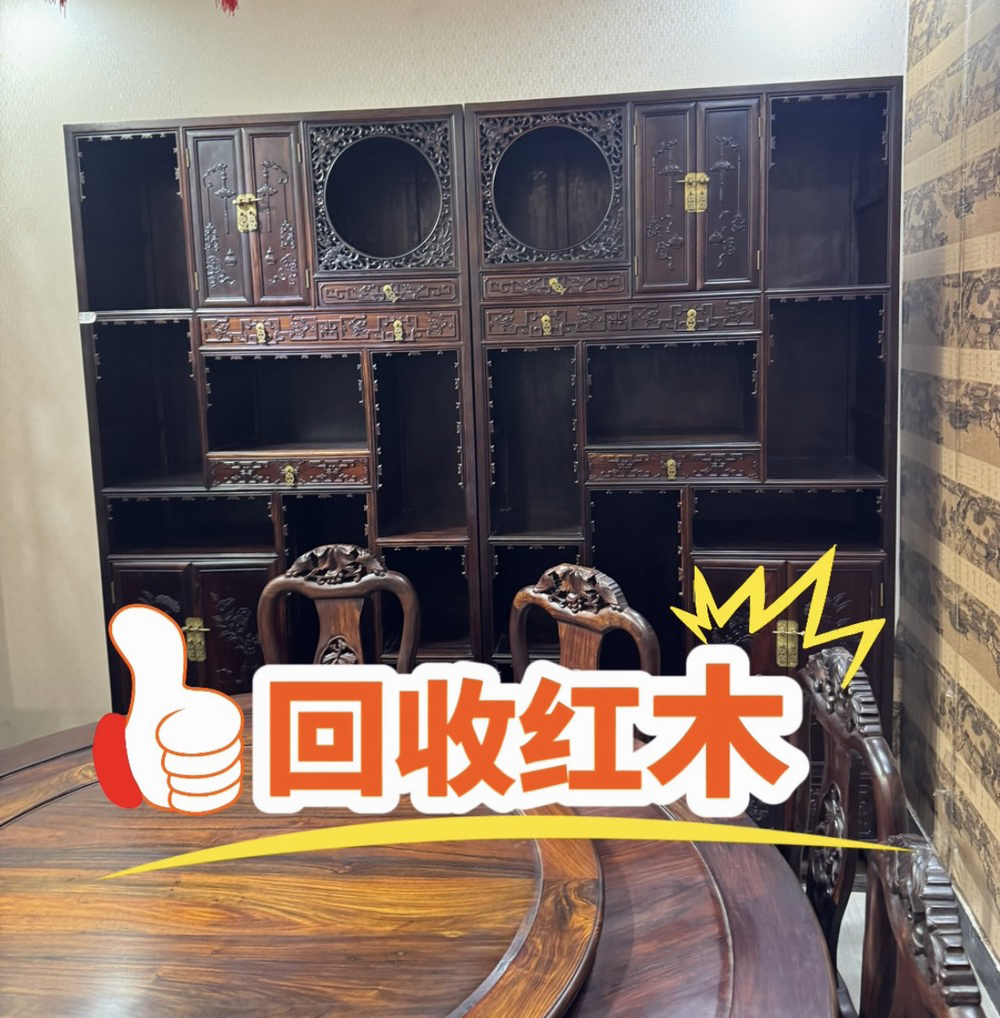 红木家具展示