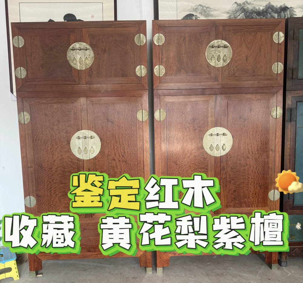 客户案例