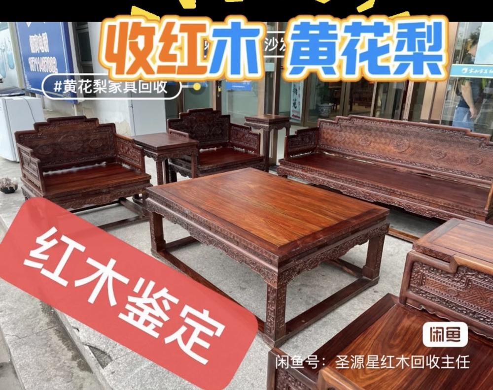 客户案例